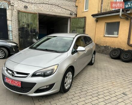 Сірий Опель Астра, об'ємом двигуна 1.4 л та пробігом 181 тис. км за 7700 $, фото 1 на Automoto.ua