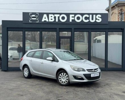 Сірий Опель Астра, об'ємом двигуна 1.7 л та пробігом 237 тис. км за 6990 $, фото 1 на Automoto.ua