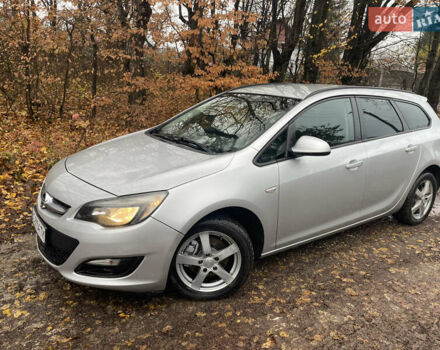 Сірий Опель Астра, об'ємом двигуна 1.69 л та пробігом 239 тис. км за 5500 $, фото 1 на Automoto.ua