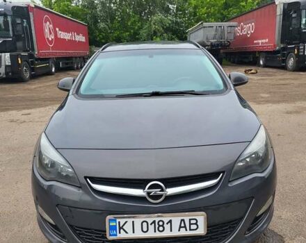 Сірий Опель Астра, об'ємом двигуна 1.69 л та пробігом 262 тис. км за 7450 $, фото 1 на Automoto.ua