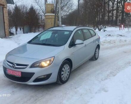Серый Опель Астра, объемом двигателя 1.3 л и пробегом 235 тыс. км за 6250 $, фото 1 на Automoto.ua