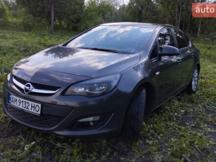 Сірий Опель Астра, об'ємом двигуна 1.6 л та пробігом 226 тис. км за 8399 $, фото 1 на Automoto.ua