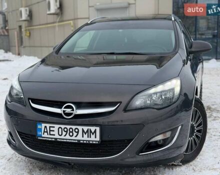 Серый Опель Астра, объемом двигателя 1.6 л и пробегом 237 тыс. км за 7999 $, фото 1 на Automoto.ua