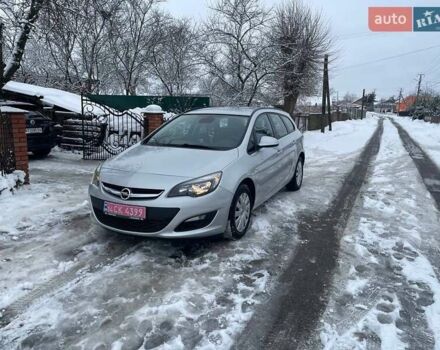 Сірий Опель Астра, об'ємом двигуна 1.3 л та пробігом 235 тис. км за 6550 $, фото 1 на Automoto.ua