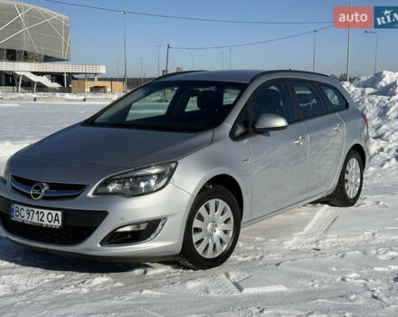 Серый Опель Астра, объемом двигателя 1.6 л и пробегом 238 тыс. км за 7950 $, фото 1 на Automoto.ua