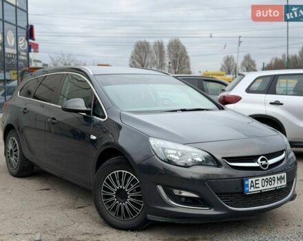 Серый Опель Астра, объемом двигателя 1.6 л и пробегом 237 тыс. км за 6950 $, фото 1 на Automoto.ua