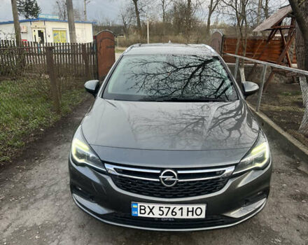 Сірий Опель Астра, об'ємом двигуна 1.6 л та пробігом 130 тис. км за 9200 $, фото 1 на Automoto.ua