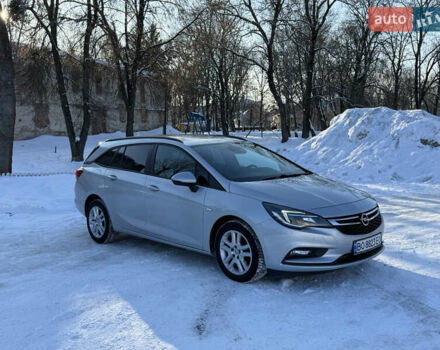 Серый Опель Астра, объемом двигателя 1.6 л и пробегом 228 тыс. км за 10500 $, фото 1 на Automoto.ua