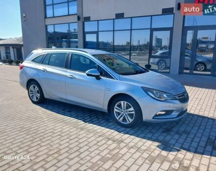 Сірий Опель Астра, об'ємом двигуна 1.6 л та пробігом 217 тис. км за 8550 $, фото 1 на Automoto.ua