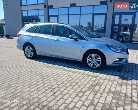 Серый Опель Астра, объемом двигателя 1.6 л и пробегом 216 тыс. км за 8550 $, фото 1 на Automoto.ua