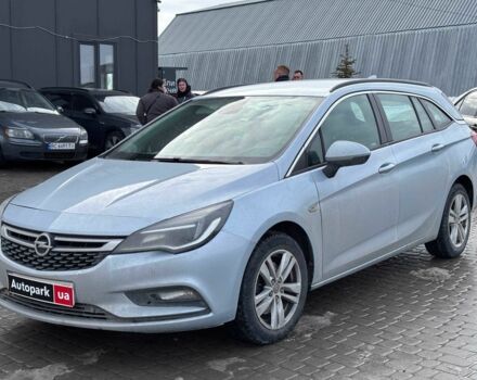 Серый Опель Астра, объемом двигателя 1.6 л и пробегом 217 тыс. км за 9000 $, фото 1 на Automoto.ua