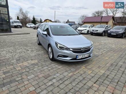 Сірий Опель Астра, об'ємом двигуна 1.6 л та пробігом 212 тис. км за 9000 $, фото 1 на Automoto.ua