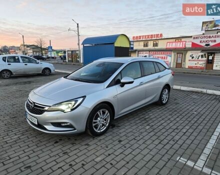 Серый Опель Астра, объемом двигателя 1.6 л и пробегом 130 тыс. км за 11000 $, фото 1 на Automoto.ua