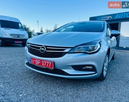 Серый Опель Астра, объемом двигателя 1.6 л и пробегом 218 тыс. км за 8900 $, фото 1 на Automoto.ua