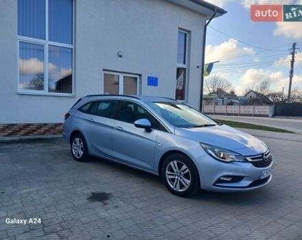 Сірий Опель Астра, об'ємом двигуна 1.6 л та пробігом 218 тис. км за 8350 $, фото 1 на Automoto.ua