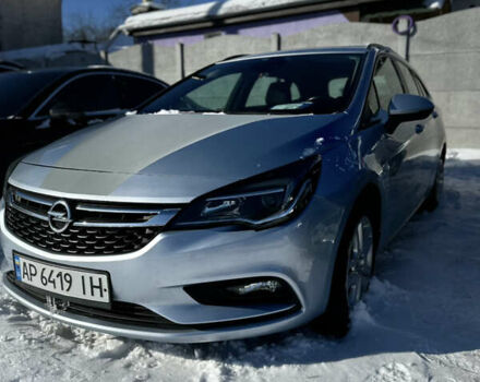 Серый Опель Астра, объемом двигателя 1.6 л и пробегом 327 тыс. км за 7350 $, фото 1 на Automoto.ua