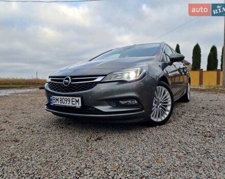 Серый Опель Астра, объемом двигателя 1.6 л и пробегом 239 тыс. км за 11500 $, фото 1 на Automoto.ua