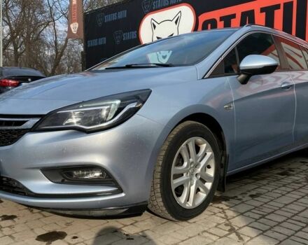 Сірий Опель Астра, об'ємом двигуна 1.6 л та пробігом 270 тис. км за 9300 $, фото 1 на Automoto.ua