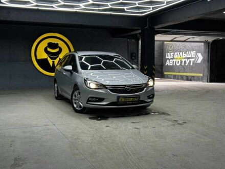 Сірий Опель Астра, об'ємом двигуна 1.6 л та пробігом 265 тис. км за 9300 $, фото 1 на Automoto.ua