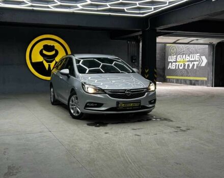 Серый Опель Астра, объемом двигателя 1.6 л и пробегом 265 тыс. км за 9300 $, фото 1 на Automoto.ua