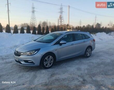 Сірий Опель Астра, об'ємом двигуна 1.6 л та пробігом 216 тис. км за 7350 $, фото 1 на Automoto.ua