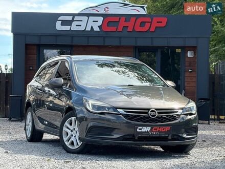 Сірий Опель Астра, об'ємом двигуна 1.6 л та пробігом 200 тис. км за 8900 $, фото 1 на Automoto.ua