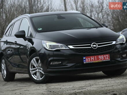 Сірий Опель Астра, об'ємом двигуна 1.6 л та пробігом 185 тис. км за 10400 $, фото 1 на Automoto.ua