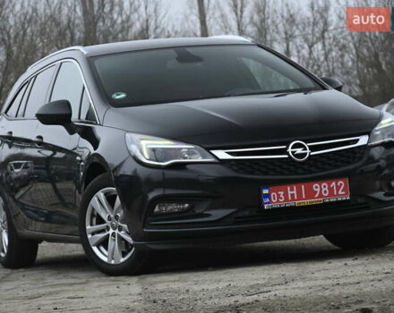 Серый Опель Астра, объемом двигателя 1.6 л и пробегом 185 тыс. км за 10400 $, фото 1 на Automoto.ua