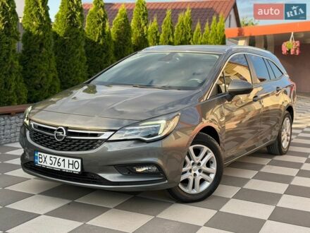Серый Опель Астра, объемом двигателя 1.6 л и пробегом 233 тыс. км за 9900 $, фото 1 на Automoto.ua
