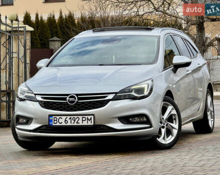 Сірий Опель Астра, об'ємом двигуна 1.6 л та пробігом 235 тис. км за 10499 $, фото 1 на Automoto.ua