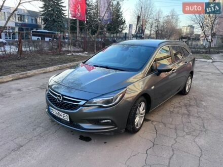 Сірий Опель Астра, об'ємом двигуна 1.6 л та пробігом 216 тис. км за 9500 $, фото 1 на Automoto.ua