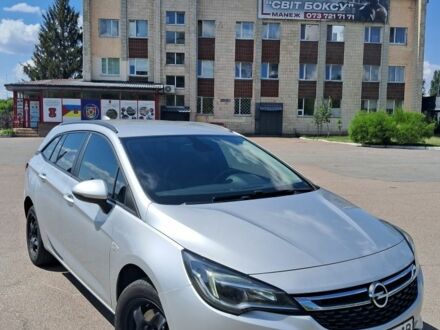 Сірий Опель Астра, об'ємом двигуна 1 л та пробігом 233 тис. км за 8524 $, фото 1 на Automoto.ua