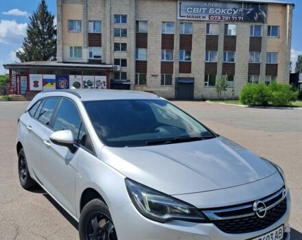 Серый Опель Астра, объемом двигателя 1 л и пробегом 233 тыс. км за 8524 $, фото 1 на Automoto.ua