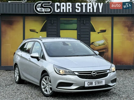 Опель Астра 2017 в Стрые на Automoto.ua Серый Опель Астра, объемом двигателя 1.6 л и пробегом 250 тыс. км за 9600 $, фото 1 на Automoto.ua