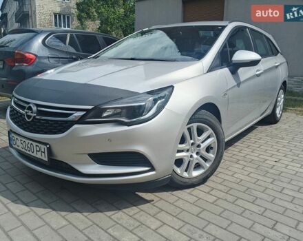 Серый Опель Астра, объемом двигателя 1.6 л и пробегом 218 тыс. км за 9600 $, фото 1 на Automoto.ua