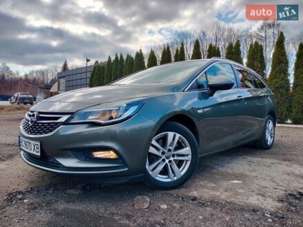Серый Опель Астра, объемом двигателя 1.6 л и пробегом 272 тыс. км за 9550 $, фото 1 на Automoto.ua