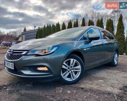 Сірий Опель Астра, об'ємом двигуна 1.6 л та пробігом 272 тис. км за 9550 $, фото 1 на Automoto.ua