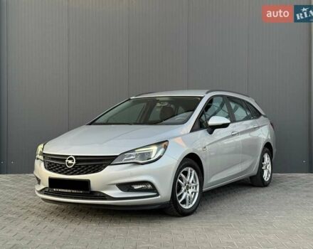 Сірий Опель Астра, об'ємом двигуна 1.6 л та пробігом 231 тис. км за 10159 $, фото 1 на Automoto.ua