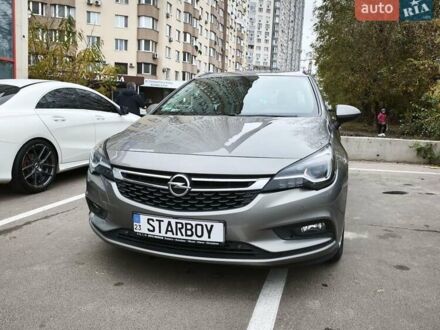 Серый Опель Астра, объемом двигателя 1.6 л и пробегом 258 тыс. км за 11200 $, фото 1 на Automoto.ua