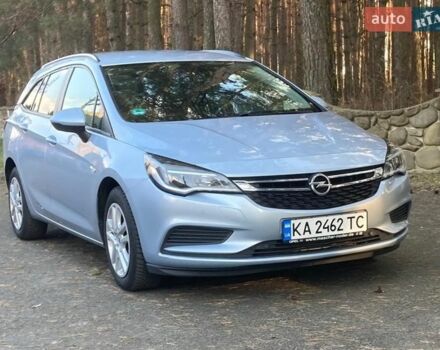 Серый Опель Астра, объемом двигателя 1.6 л и пробегом 201 тыс. км за 9800 $, фото 1 на Automoto.ua