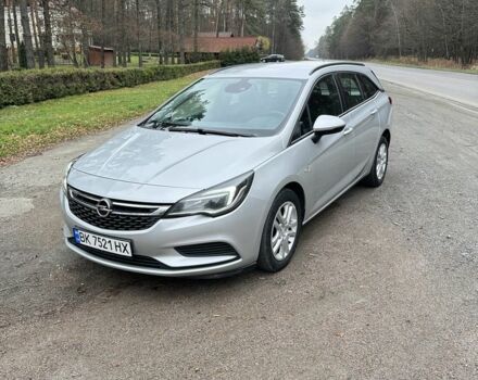 Сірий Опель Астра, об'ємом двигуна 1.6 л та пробігом 270 тис. км за 9600 $, фото 1 на Automoto.ua