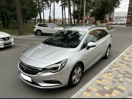 Сірий Опель Астра, об'ємом двигуна 1.6 л та пробігом 260 тис. км за 10312 $, фото 1 на Automoto.ua