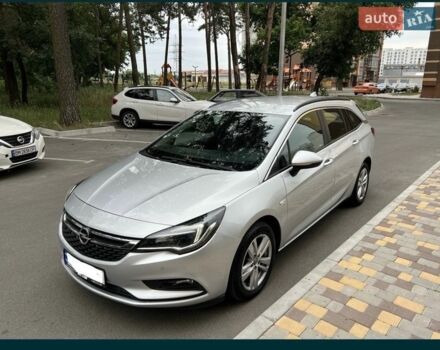 Сірий Опель Астра, об'ємом двигуна 1.6 л та пробігом 260 тис. км за 11100 $, фото 1 на Automoto.ua