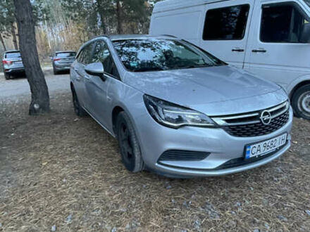 Серый Опель Астра, объемом двигателя 1.6 л и пробегом 185 тыс. км за 10800 $, фото 1 на Automoto.ua