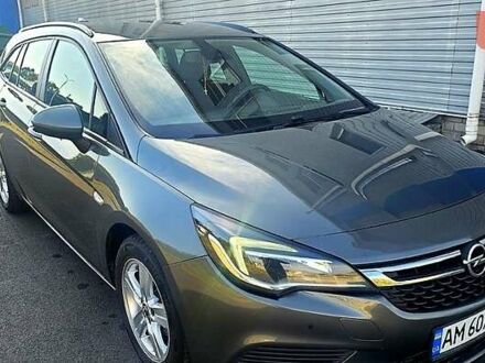 Сірий Опель Астра, об'ємом двигуна 1.6 л та пробігом 205 тис. км за 10700 $, фото 1 на Automoto.ua
