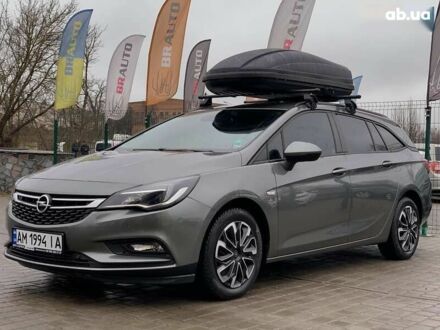 Опель Астра 2017 у Бердичеве на Automoto.ua Сірий Опель Астра, об'ємом двигуна 1.6 л та пробігом 195 тис. км за 11199 $, фото 1 на Automoto.ua