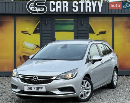 Сірий Опель Астра, об'ємом двигуна 1.6 л та пробігом 250 тис. км за 9500 $, фото 1 на Automoto.ua