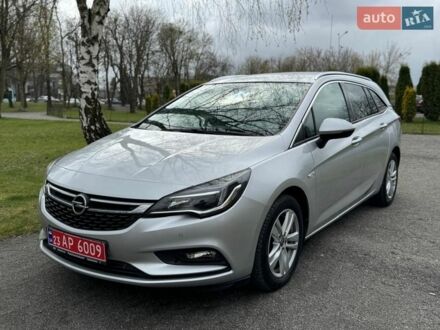 Серый Опель Астра, объемом двигателя 1.6 л и пробегом 203 тыс. км за 10900 $, фото 1 на Automoto.ua