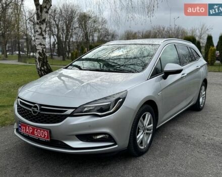 Серый Опель Астра, объемом двигателя 1.6 л и пробегом 203 тыс. км за 10900 $, фото 1 на Automoto.ua