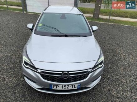 Сірий Опель Астра, об'ємом двигуна 1.6 л та пробігом 182 тис. км за 8900 $, фото 1 на Automoto.ua